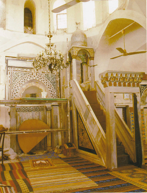 Mithrab and minbar, Shihab al-Din 'Uthman mosque, Gaza City, the work of 'Alam al-Din Sanjar, carried out in 1430-1431 CE, 834 Islamic date.