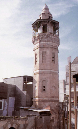 Madrasa of Amir Bardabak (al-Mahkama mosque) Gaza City