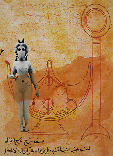 Digital print of ancient goddess, Arabic text and medieval machine.