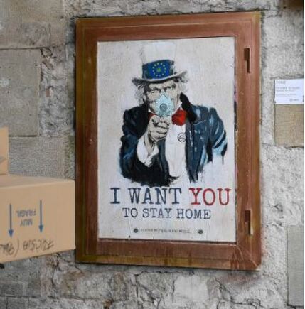Poster in the style of an American World War 1 army recruitment poster, showing Uncle Sam, but now masked and saying 