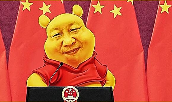 A cartoon image of Chinese President Xi Jinping, at a podium, background of the Chinese flag