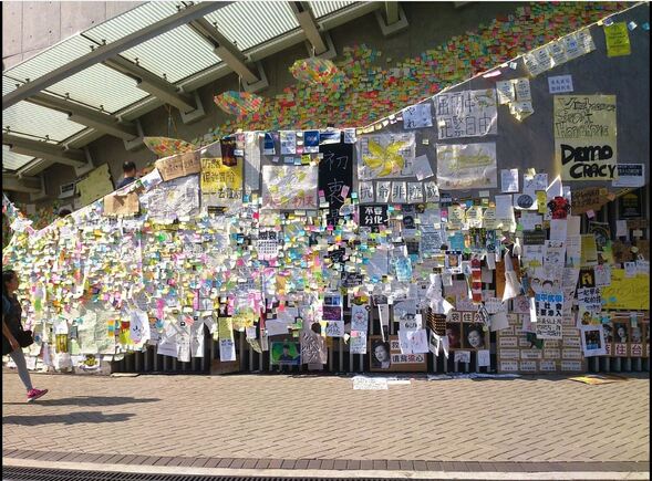 A Lennon Wall that was made during the 2014 protest in Hong Kong